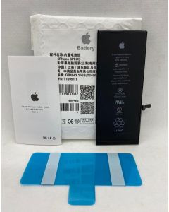 BATERIA IPHONE 6 PLUS ORIGINAL (FOXCONN) A1593