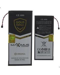 BATERIA MOTO G5 PLUS GOLD EDITION HG40 (GE896)