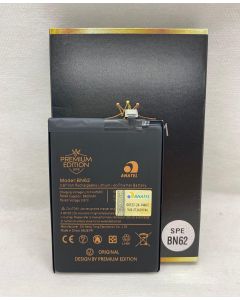 BATERIA XIAOMI POCO M3 / REDMI 9T (SPE) BN62