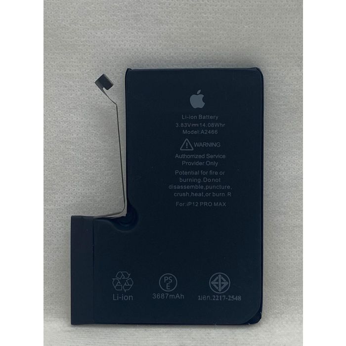 iPhone12プロマックス iPhone 12 Pro Max｜価格比較・最新情報 - 価格.com